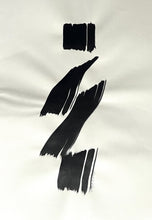 Charger l'image dans la galerie, Signe personnage V - 13 09 23