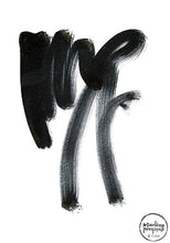 Charger l'image dans la galerie, L'Énergie secrète qui fait tenir debout N°6