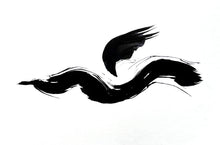 Charger l'image dans la galerie, Vint du ciel…