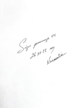 Charger l'image dans la galerie, Signe personnage 26 XII 22 - VIII