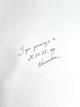 Charger l'image dans la galerie, Signe personnage 26 XII 22 - III