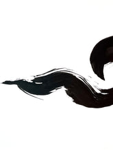 Charger l'image dans la galerie, Vint du ciel…