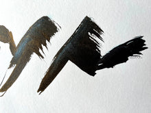 Charger l'image dans la galerie, Je me souviens… 19 IX 22-1