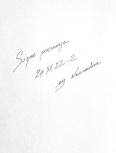 Charger l'image dans la galerie, Signe personnage 24 XII 22 - II
