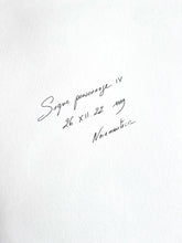 Charger l'image dans la galerie, Signe personnage 26 XII 22 - IV